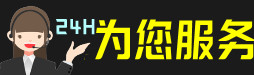 陇南市虫草回收:礼盒虫草,冬虫夏草,名酒,散虫草,陇南市回收虫草店